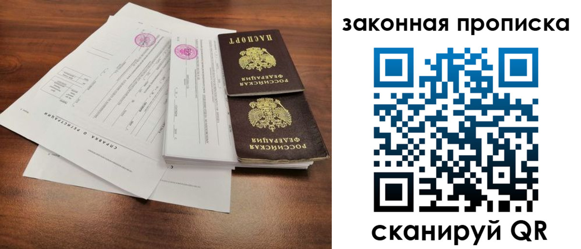 форма 3 в Владимире