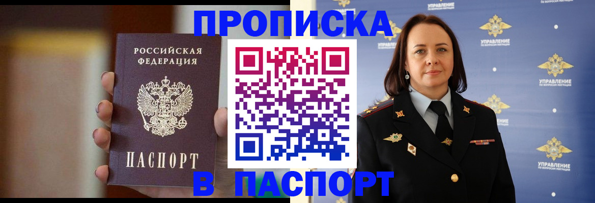 форма 3 в Владимире